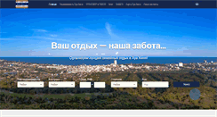 Desktop Screenshot of huahin4russians.com